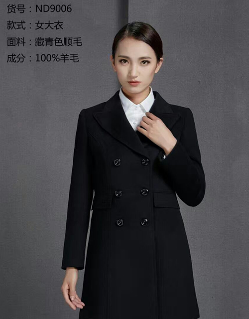 沈阳服装厂