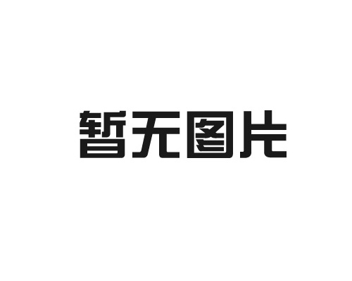 沈阳工作服定做近年来我国职业服装市场开展较快